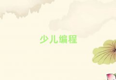 ^(q)(zhn)ֵͯͯWك̡