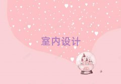 2025_(ti)R(yng)҃(ni)O(sh)Ӌ(j)Ӗ(xn)