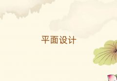 2025Է^(q)ƽO(sh)Ӌ(j)Ӗ(xn)W(xu)M(fi)