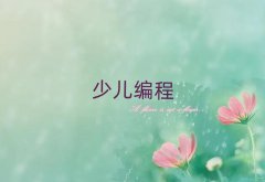 BTͬ^(q)@(zhn)ͯͯȥČW(xu)꾎̡
