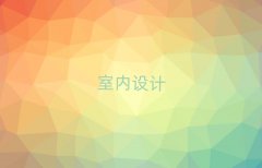 Ȫ彭^(q)҃(ni)O(sh)Ӌ(j)Ӗ(xn)o(do)