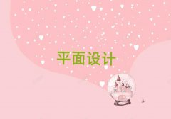 ^(q)ƽO(sh)ӋӖ(xn)W(xu)M
