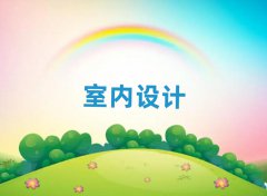 9.9ԪW(xu)҃(ni)O(sh)Ӌ(j)