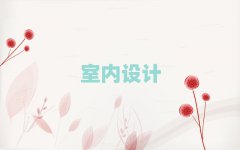 2025_(ti)W(xu)҃(ni)O(sh)Ӌ(j)X