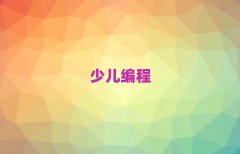 o^(q)ͯͯكӖ(xn)C(gu)