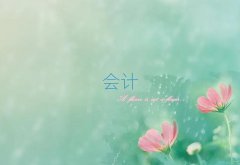 ɽW(xu)עԕ(hu)Ӌ(j)Ӗ(xn)W(xu)У
