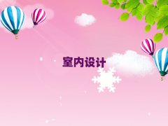 ϝꖅ^(q)W҃OӋ