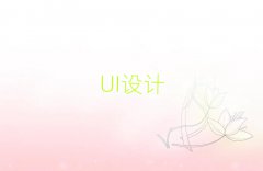 L(zhng)ɳܽ؅^(q)ͯͯAIكӖ(xn)X(qin)
