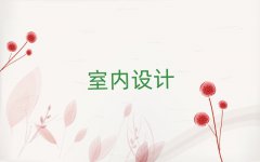 2025麣҃(ni)OӋӖA