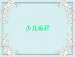ʏR^(q)ͯͯnoipكӖ(xn)X(qin)