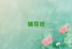 2025ʮп(f)xȫƌW(xu)У