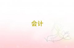 2025xW(xu)(w)Ӗ(xn)ʮ(qing)