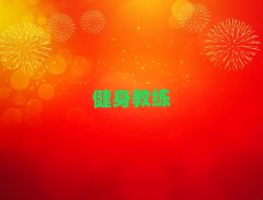 2025ɶ¶^(q)W(xu)̾Ӗ(xn)ʮ(qing)
