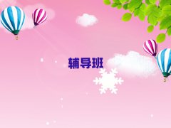 2025P\Кvʷ(yu)