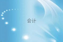 2025ɽSυ^(q)WעԕӋӖʮ
