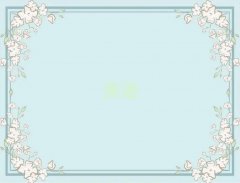 2025ͨ紨^(q)W(xu)ӢZZӖ(xn)ʮ(qing)