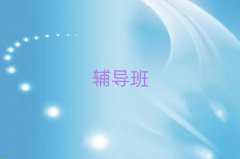 2025^(q)ʮI(y)ЌW(xu)У