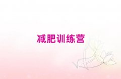 2025pӖ(xn)I]ʽ