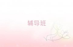 2025P^(q)СW(xu)Zһһ