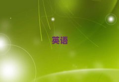 2025l(xing)ʮиC(gu)