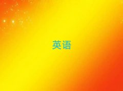 2025Ͼˮ^(q)ǰʮ˼