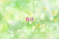 2025SS݅^(q)W(xu)мӋ(j)Ӗ(xn)ʮ(qing)