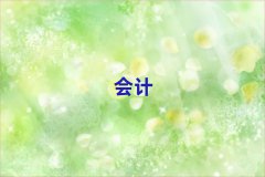 2025ɶţ^(q)W(xu)(hu)Ӌ(j)Ӗ(xn)ʮ(qing)