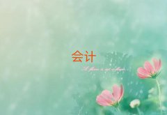 2025\̫ͅ^(q)ʮ{C(j)(gu)