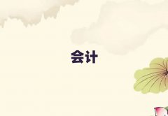 2025ͲW(xu){Ӗ(xn)ʮ(qing)