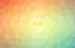2025ݽˮ^(q)ʮ˼C(gu)