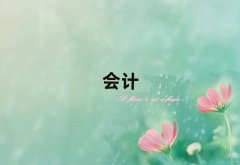 2025(ji)P(gun)^(q)ʮ(hu)Ӌ(j)W(xu)У