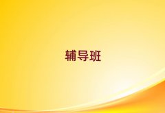 2024ꖺõĸa(b)(x)C(j)(gu)