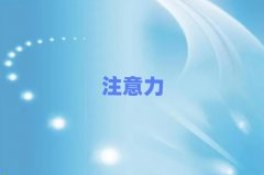 2025L(zhng)ɳ껨^(q)ʮ˹YӖ(xn)W(xu)У