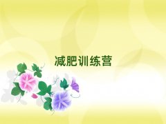 2025ԭpӖ(xn)I(yng)r(ji)X