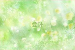 2025Žɣ^(q)ʮעԕӋW(xu)У