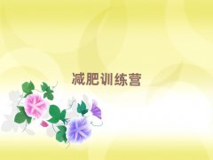 2025cڜpӖ(xn)IļҺ