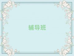 2025_Zһһ