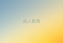 2025ʮʮ(hu)Ӌ(j)CC(j)(gu)