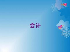 2025̌ʮӋCC(j)(gu)