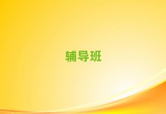 2025(yng)a(b)(x)