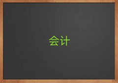 2025˲Vͤ^(q)W(xu)(hu)Ӌ(j)Ӗ(xn)ʮ(qing)