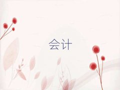 2025麣ʮмӋW(xu)У