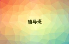 2025P\p_(ti)Ӆ^(q)a(b)(x)