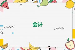2025ɶ\^(q)W(xu)cmaӖ(xn)ʮ(qing)