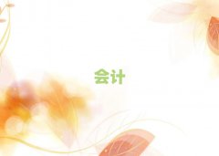 2025݅^(q)ʮcmaC(gu)