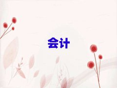 2025Ņ^(q)ʮмӋWУ