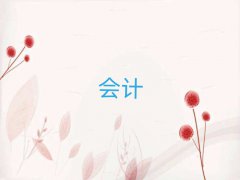 2025JݚJ^(q)ǰʮӋ