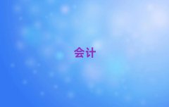 2025u_^(q)ʮмӋW(xu)У