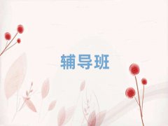 2025Ϫ^(q)СW(xu)Zһһ