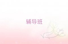 _(ti)Zo(do)